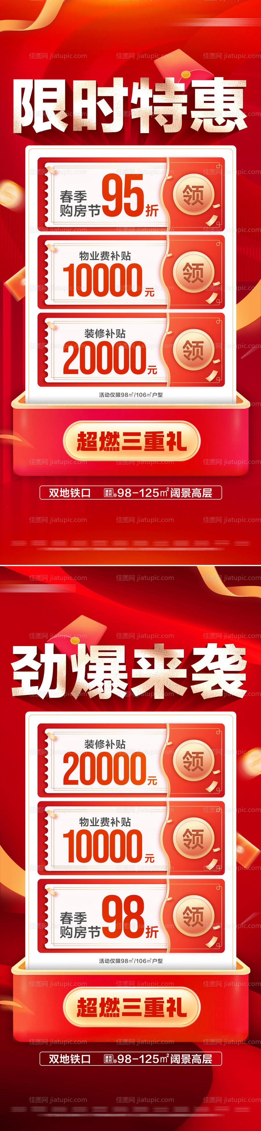 -源文件