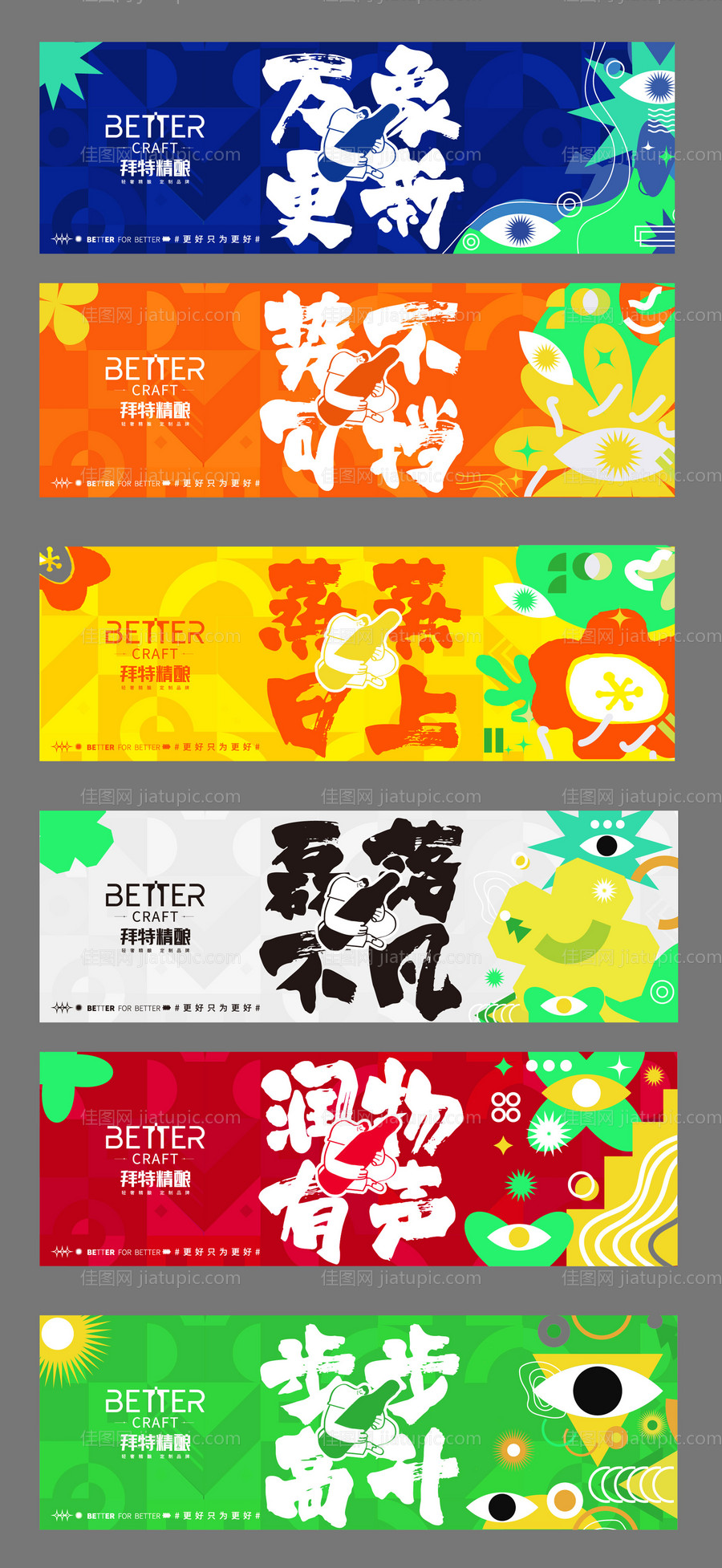 -源文件
