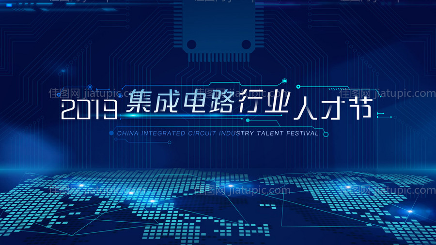 科技感电路kv背景板-源文件
