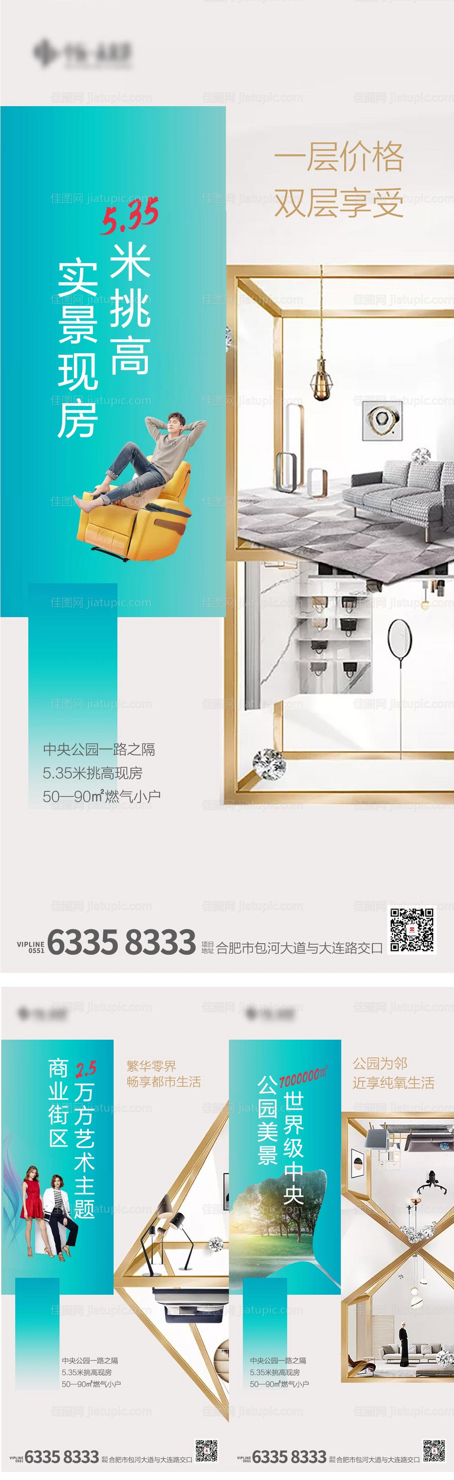 单图-源文件