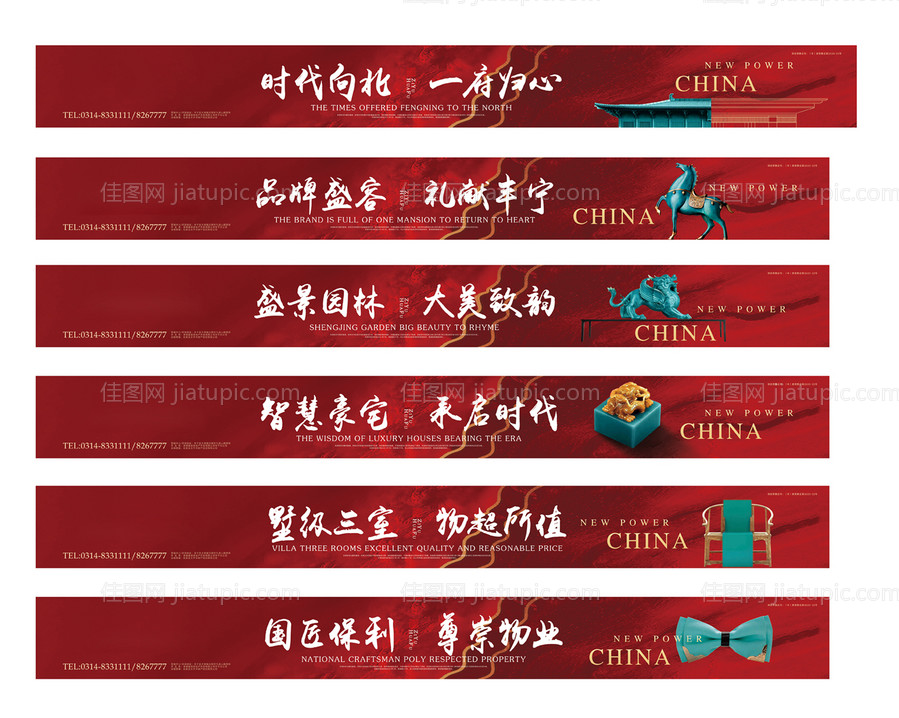 提案 -源文件