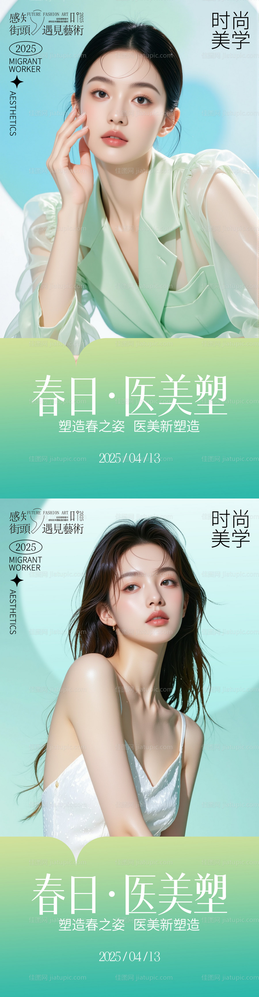 -源文件