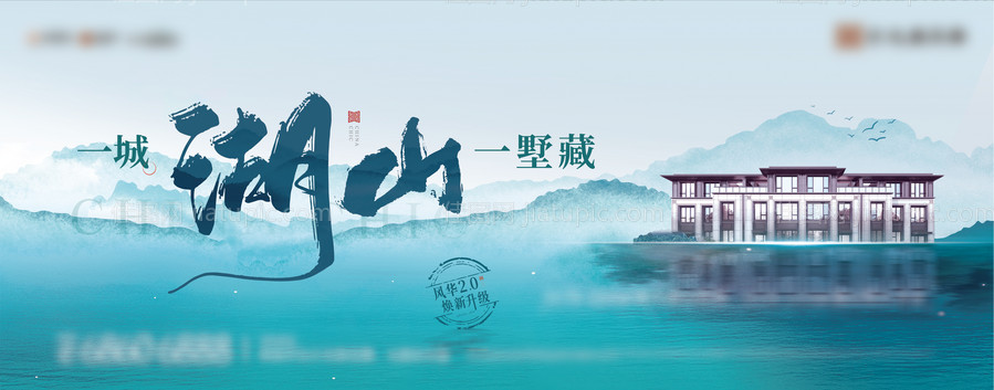 主形象-源文件
