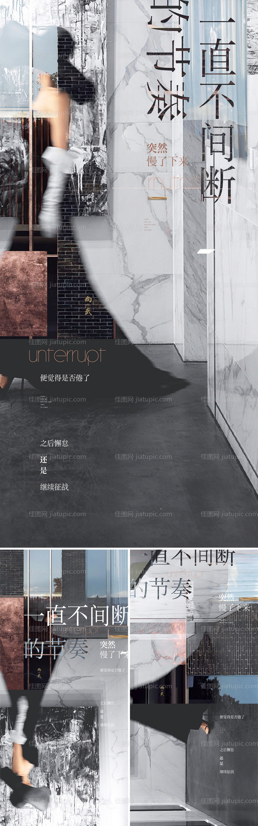 系列-源文件