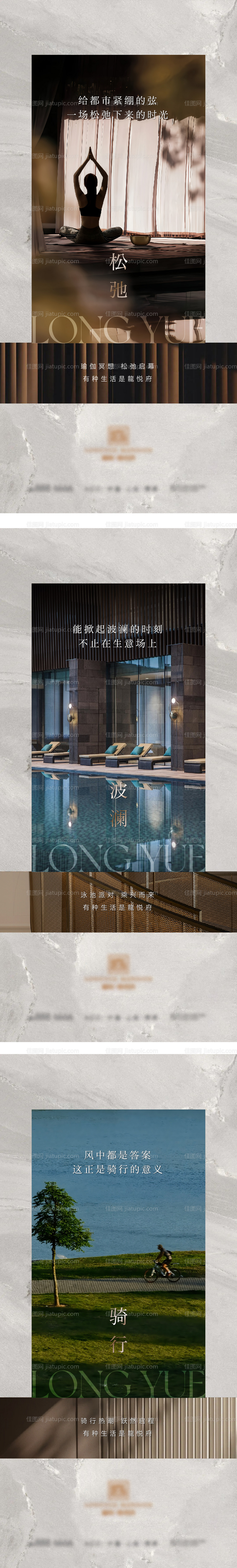 价值点-源文件