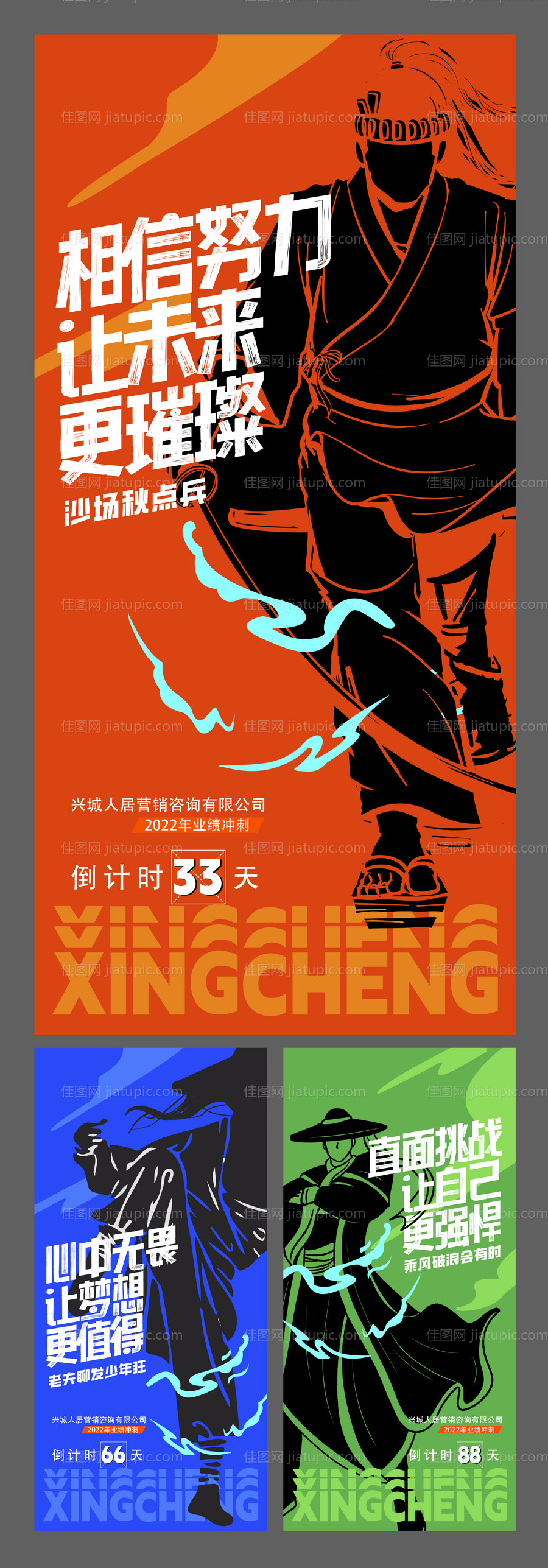 -源文件