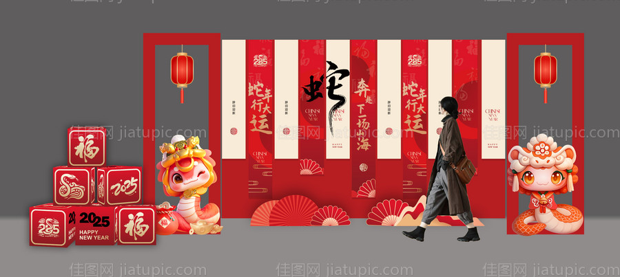 美陈-源文件