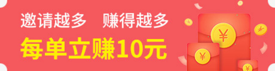 私密保养-源文件
